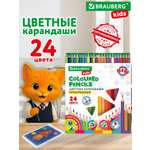 Карандаши цветные Brauberg 24 шт.