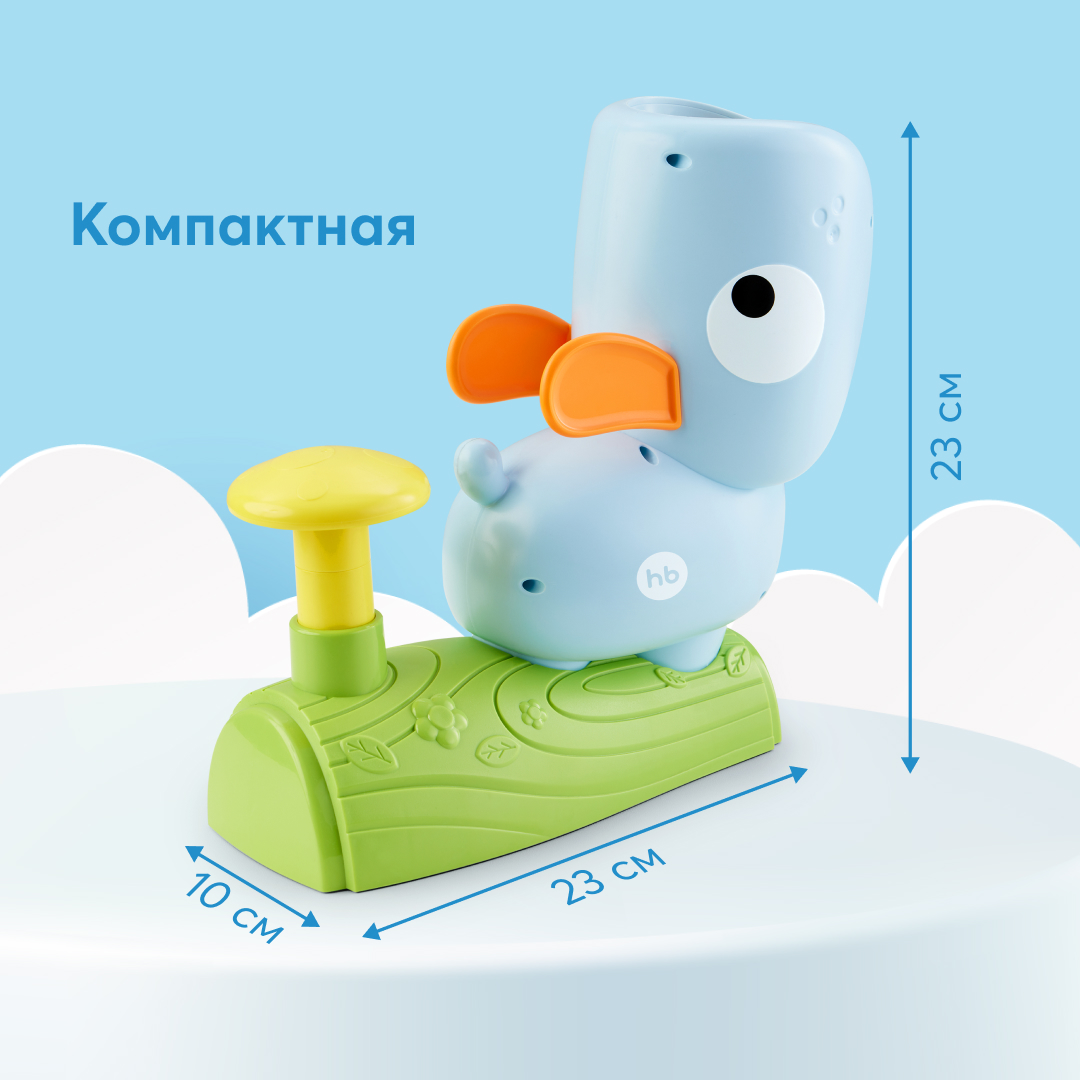 Игрушка Happy Baby - фото 7