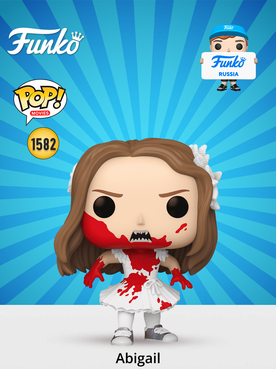 Фигурка Funko POP! - фото 1