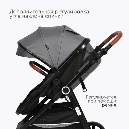 Коляска трансформер Tomix Bonny