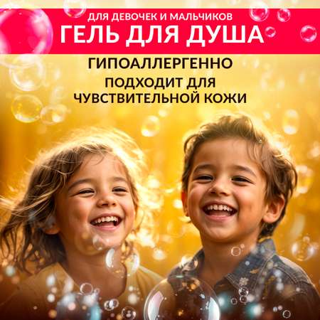 Гель EDEN 250 мл