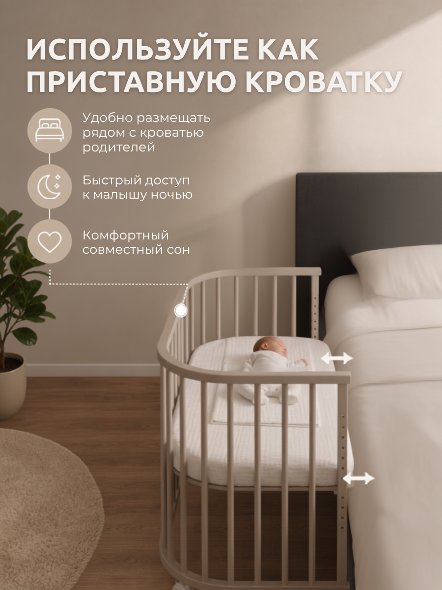 Детская кроватка Азбука Кроваток Дольче, без маятника (бежевый, серый) - фото 5