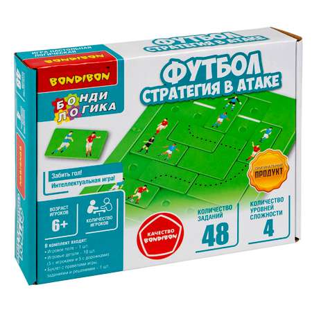Настольная игра Bondibon логическая ФУТБОЛ