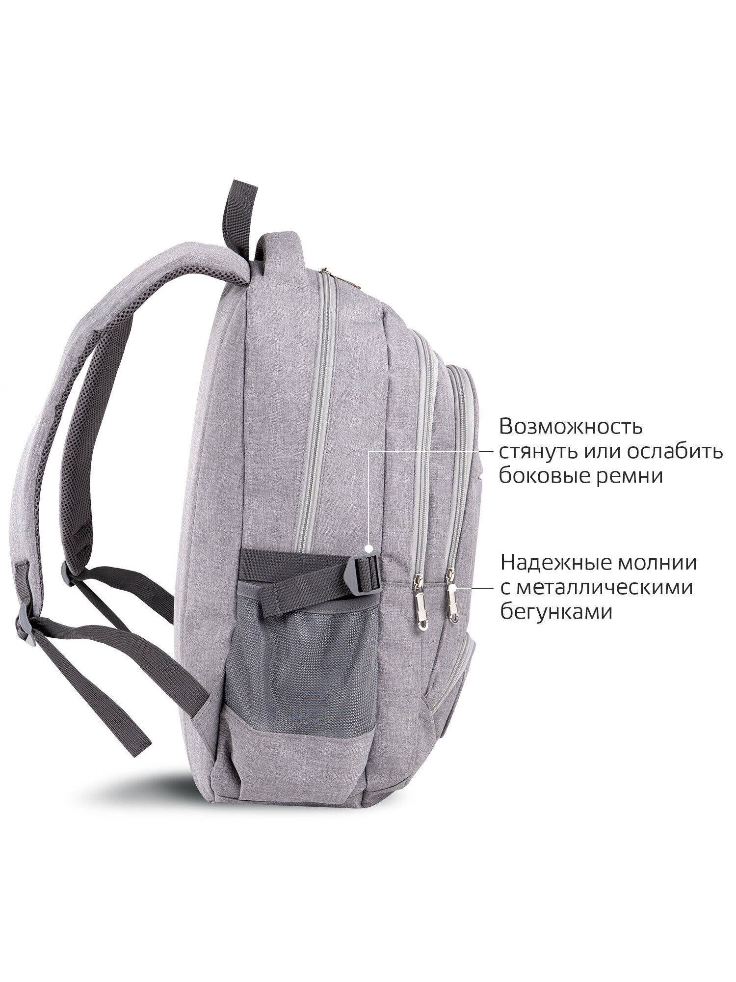 Рюкзак Brauberg - фото 7