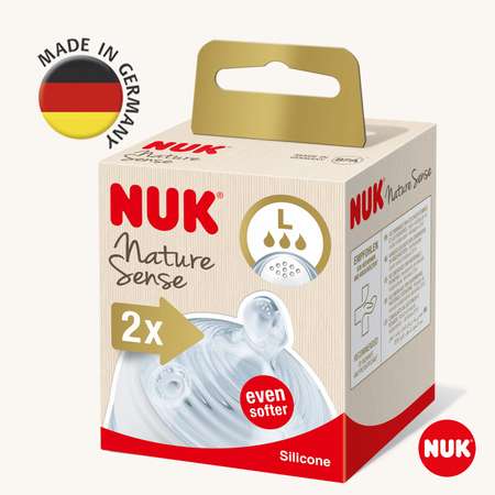Соска Nuk силикон (быстрый поток) 2 шт.