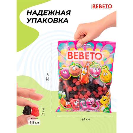 Мармелад жевательный Bebeto Ягодки Berries 1 кг.