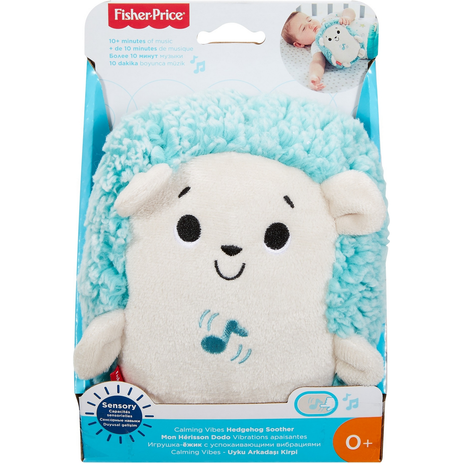 Игрушка Fisher Price - фото 3