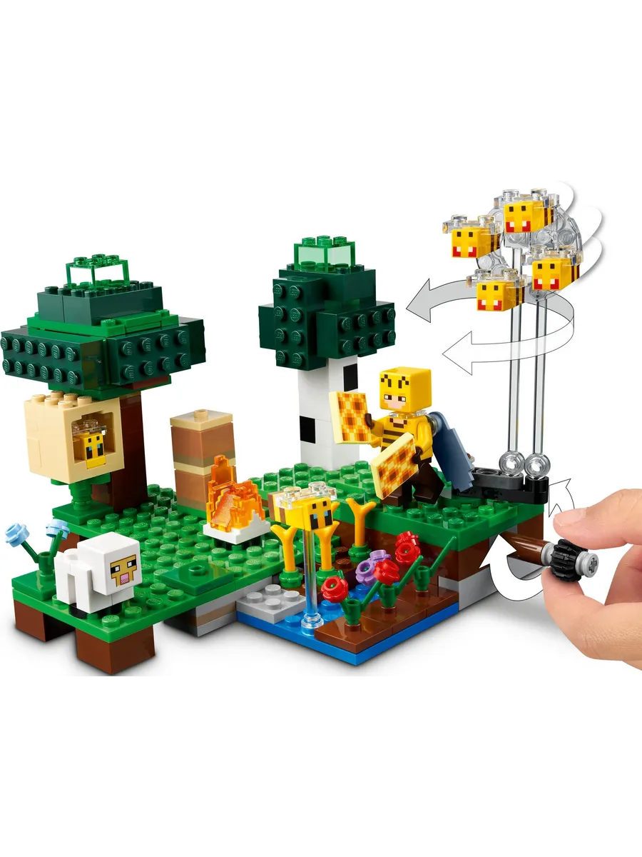 Конструктор LEGO Minecraft 238 дет. - фото 3