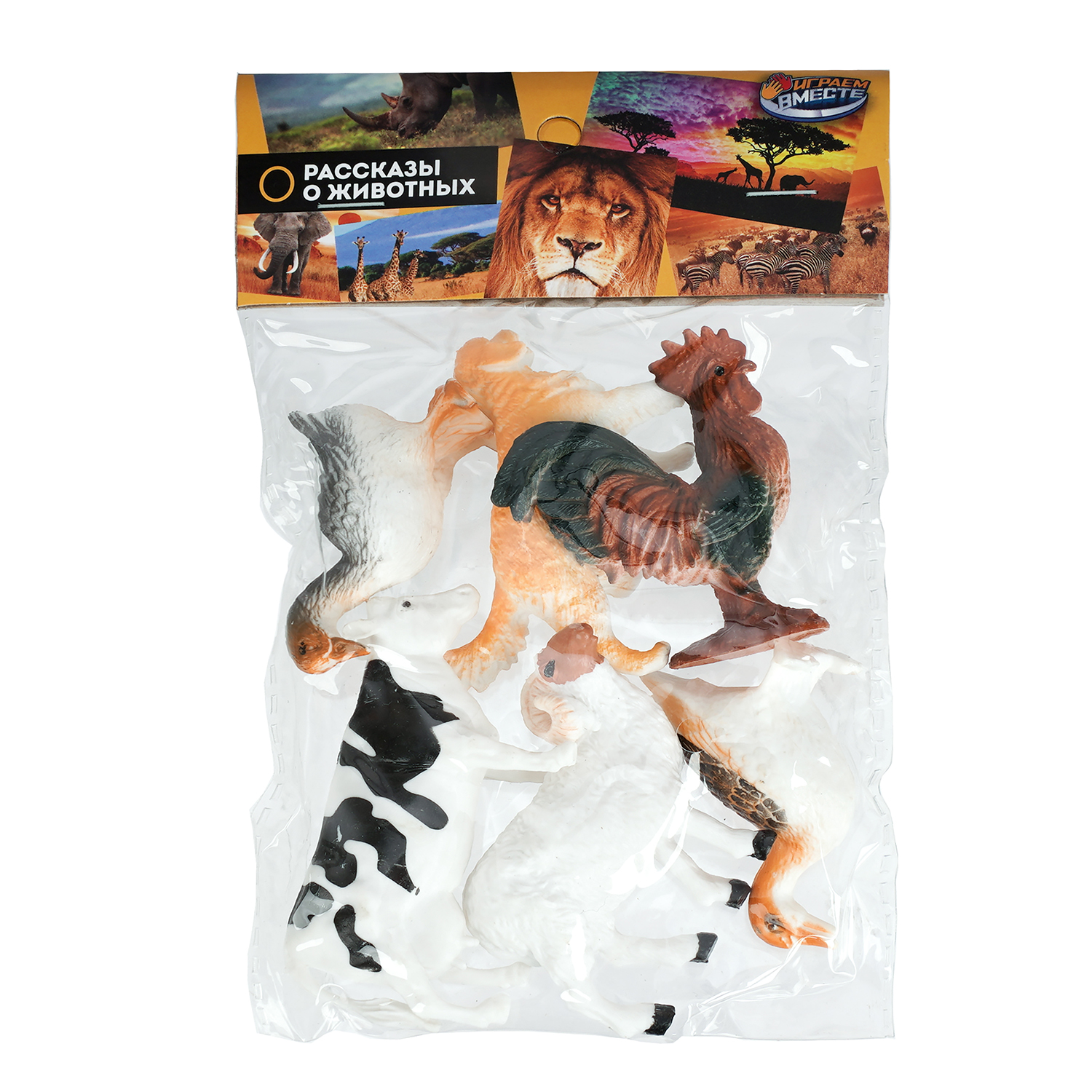 Фигурка Играем вместе Домашние животные - фото 8