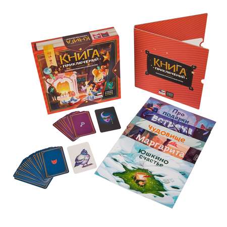 Настольная игра Attivio