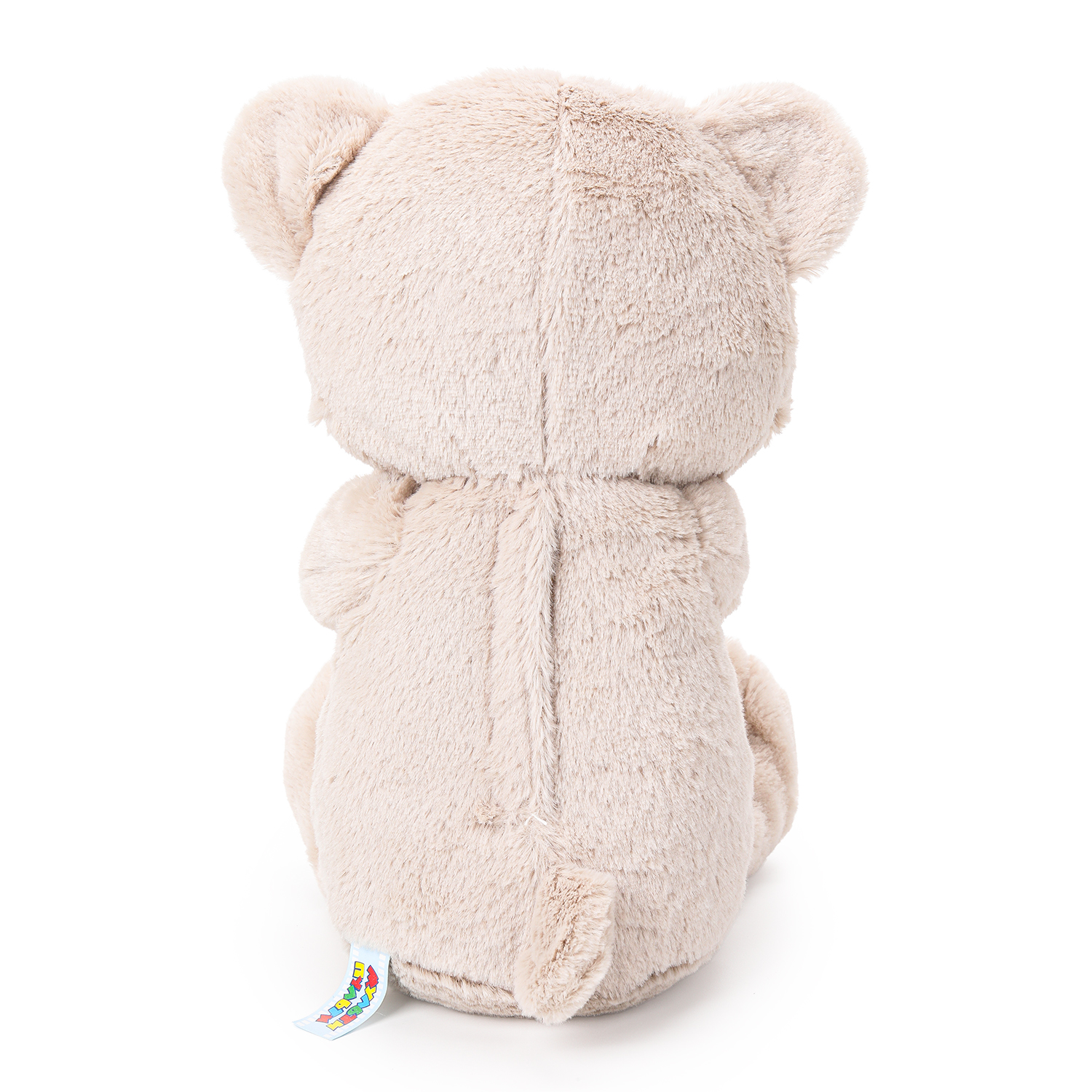 Мягкая игрушка Мульти Пульти мишка Ночник - фото 6