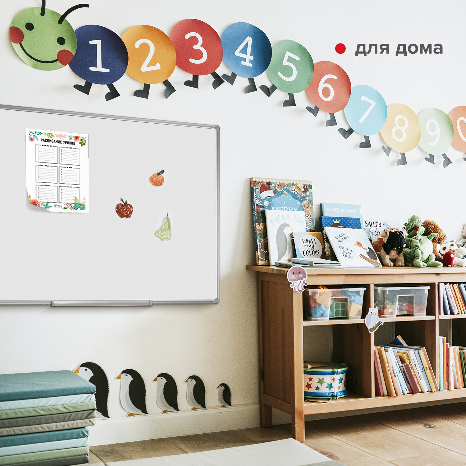 Магнитно-маркерная доска Staff - фото 5