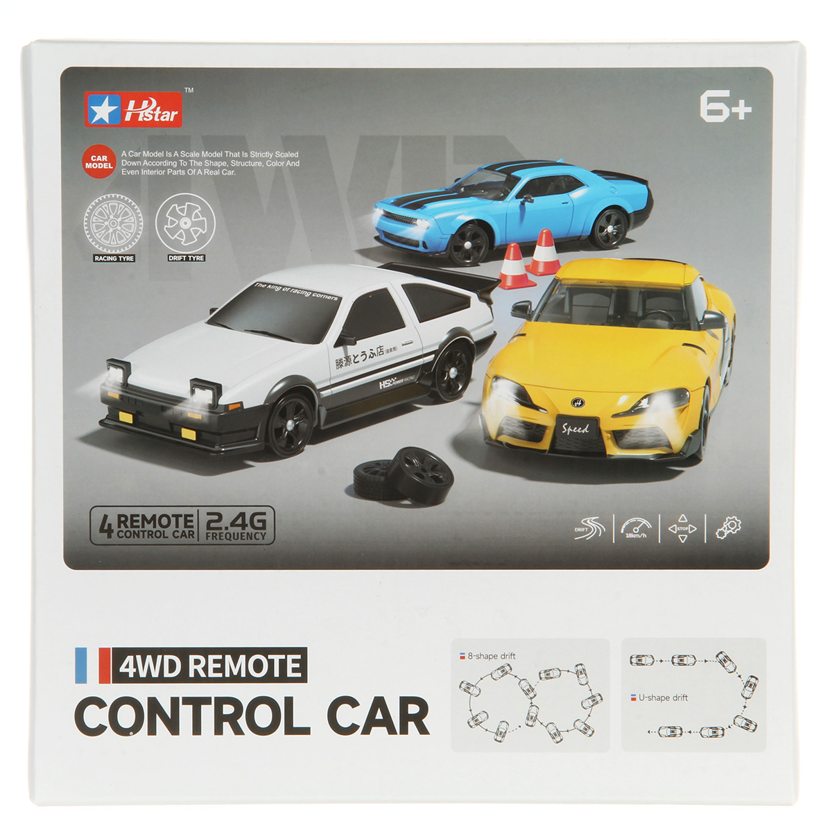 Автомобиль РУ Veld Co - фото 22