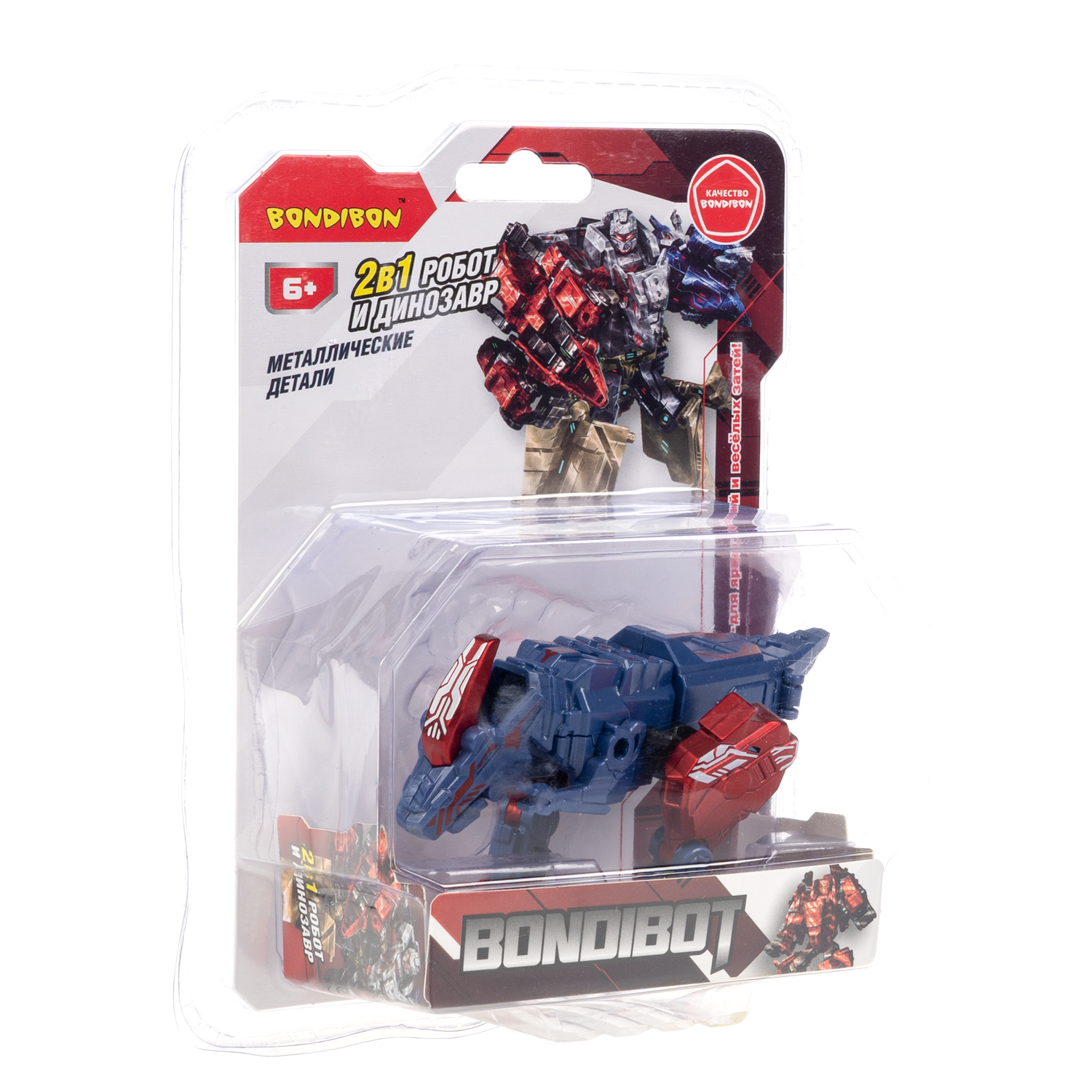 Фигурка Bondibon Трансформер робот динозавр №1 - фото 2