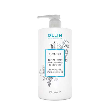 Шампунь Ollin 750 мл
