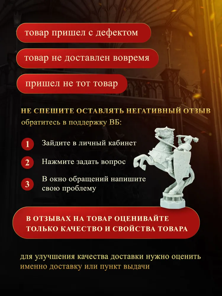 Настольная игра Хобби Шоп - фото 11