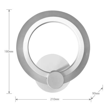 Управляемый LED светильник Camelion LCL-1009