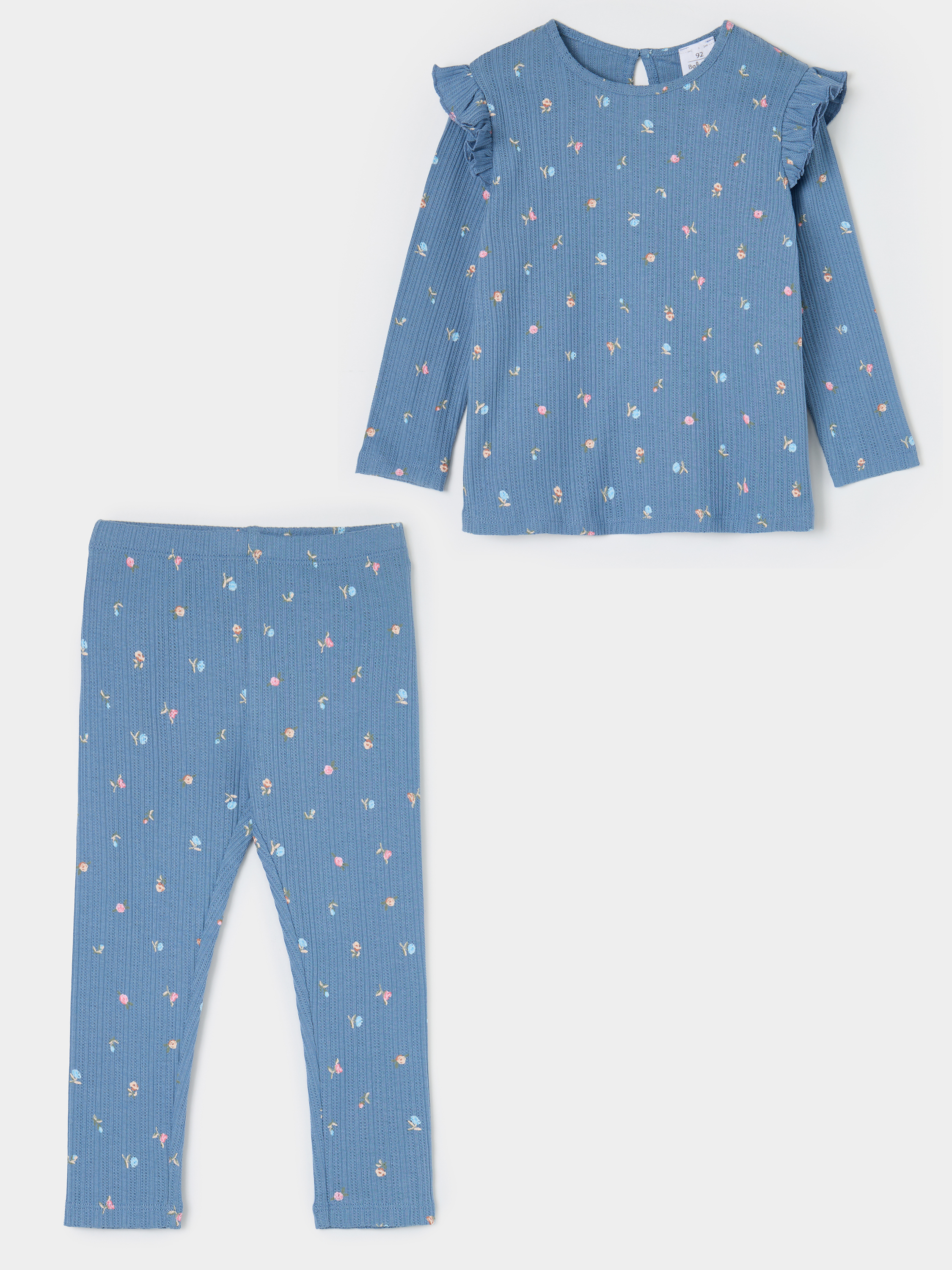 Комплект BabyGo KG-AW26-34BGig-55 - фото 1