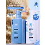 Шампунь NAME SKIN CARE 1000 мл