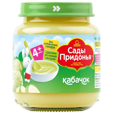 Пюре Сады Придонья Кабачок с 4 мес 120 г