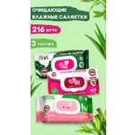 Влажные салфетки Reva Care