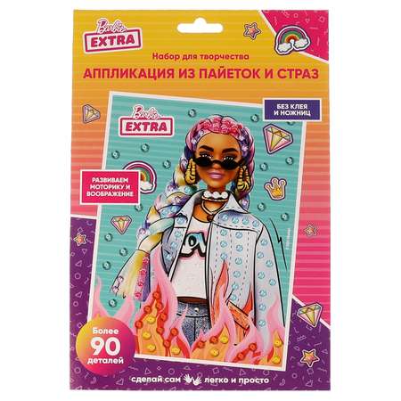 Аппликация Multiart Барби