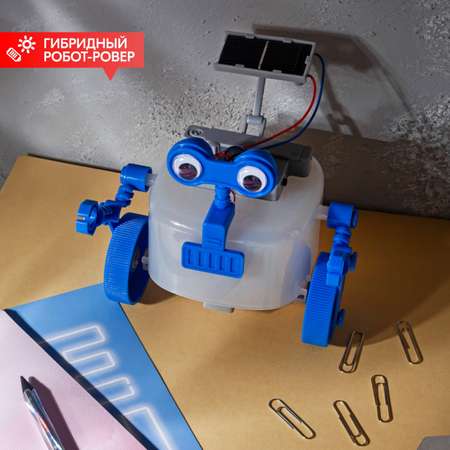 Конструктор 4M сборная игровая модель