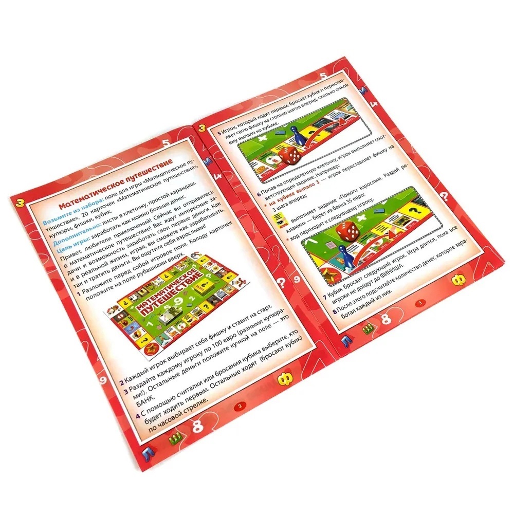 Настольная игра RANOK CREATIVE - фото 5