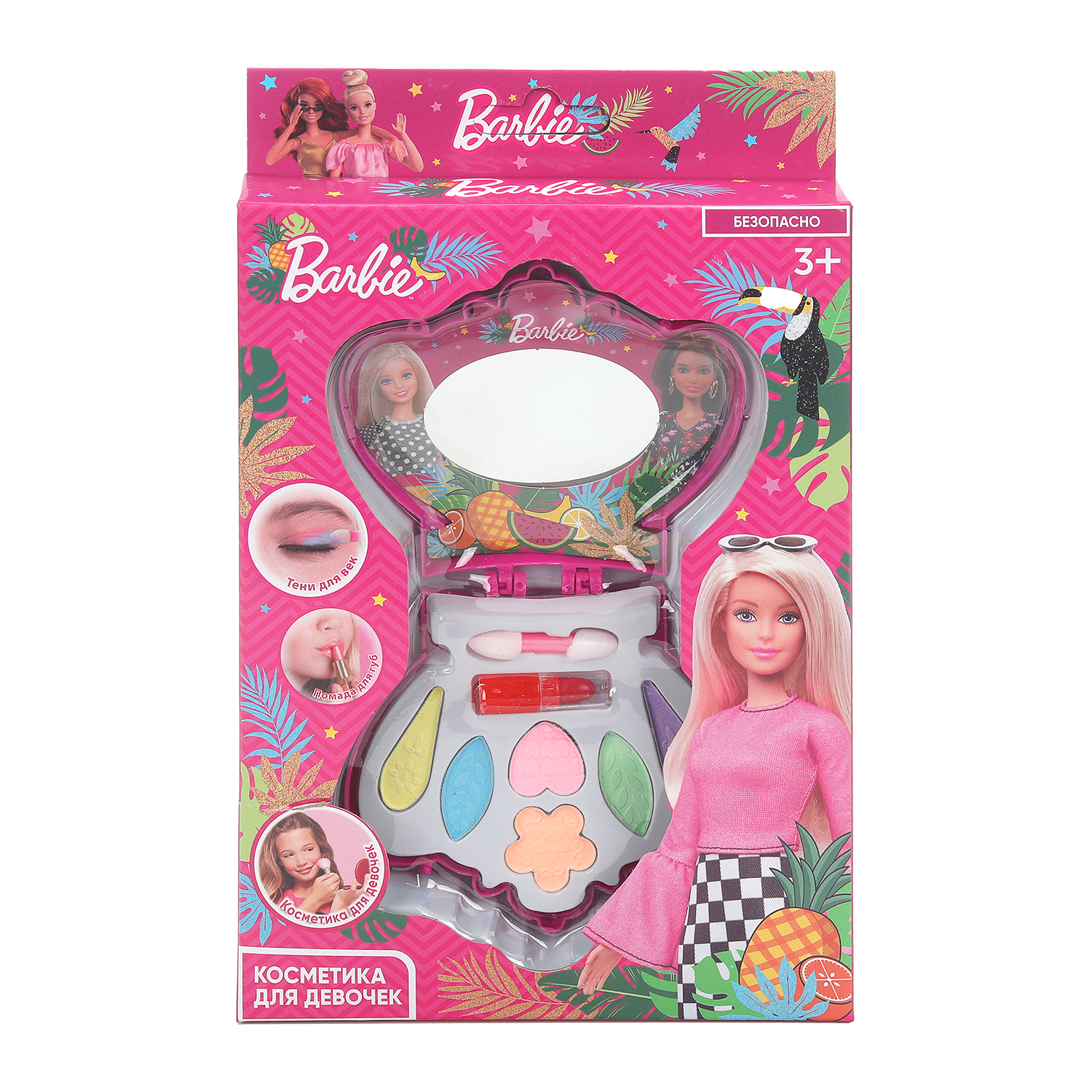 Игрушка Милая леди косметика - фото 2