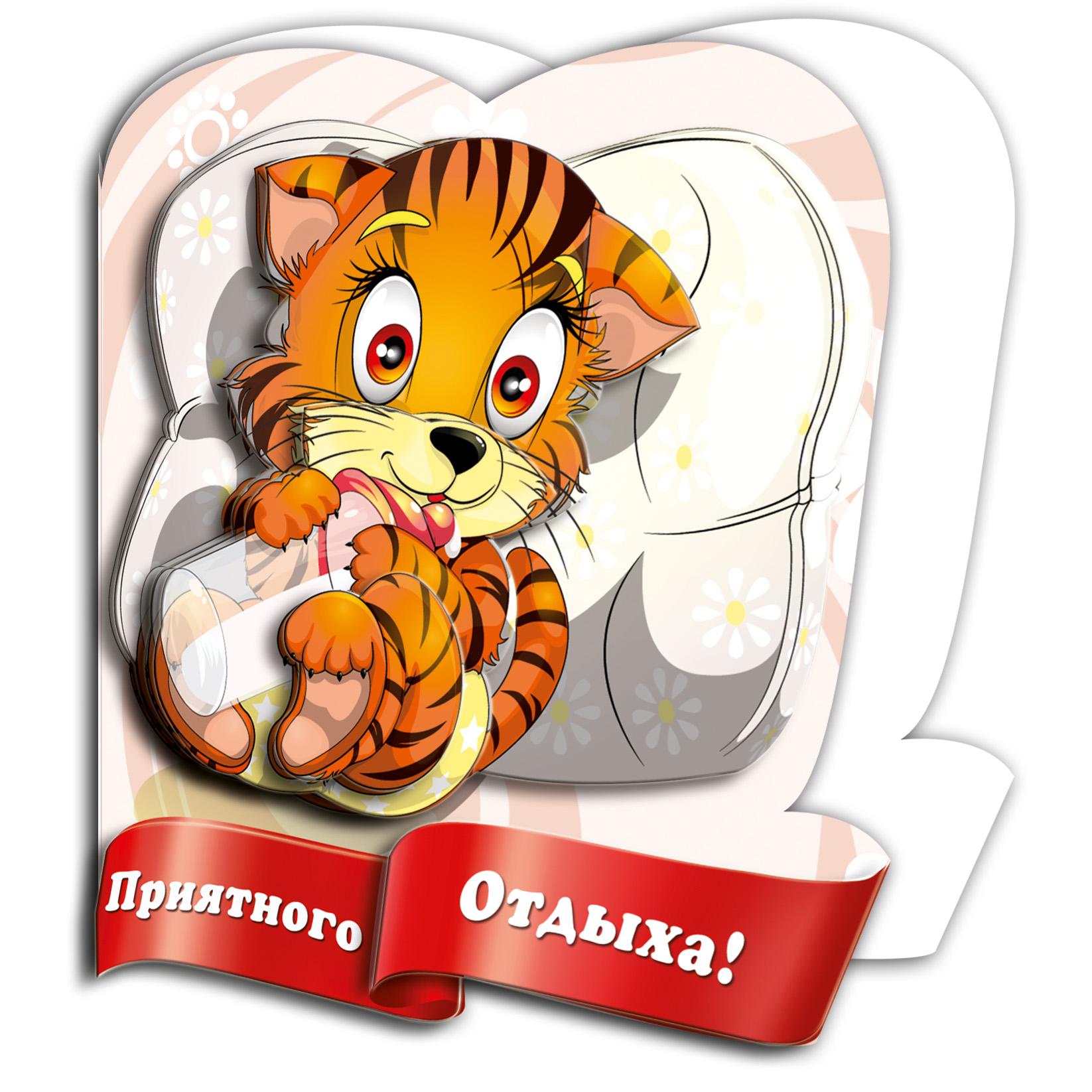 Набор для творчества VIZZLE Тигренок - фото 1