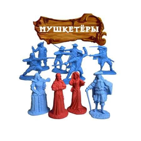 Игровой набор БИПЛАНТ Мушкетёры и Королевский двор