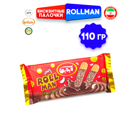 Печенье AIDIN Бисквитные палочки Rolman в шоколадной глазури 110гр