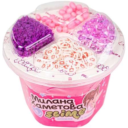 Наборы для создания Slime