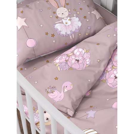 Комплект постельного белья Lemony kids Chia Серый 3 предмета