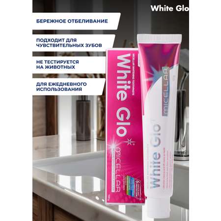 Зубная паста WHITE GLO