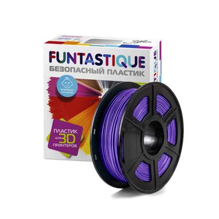 Пластик FUNTASTIQUE Фиолетовый