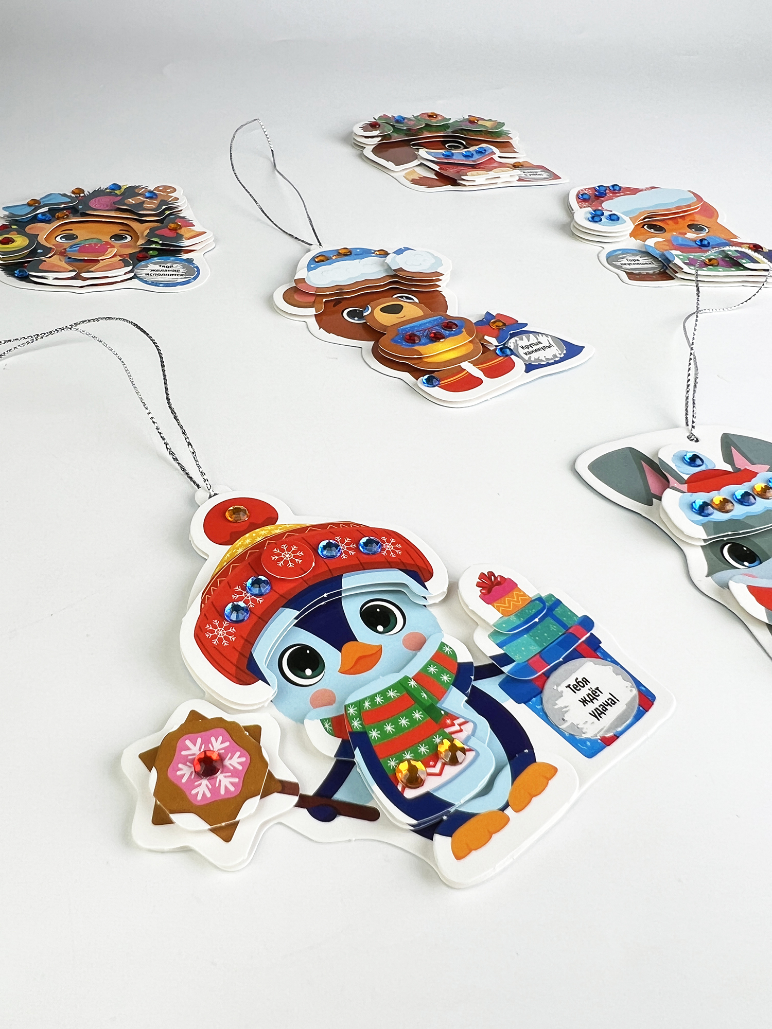 Аппликация Дрофа-Медиа Новогодние игрушки - фото 7