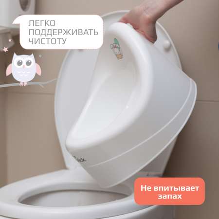 Горшок детский KidWick Ракушка розовый