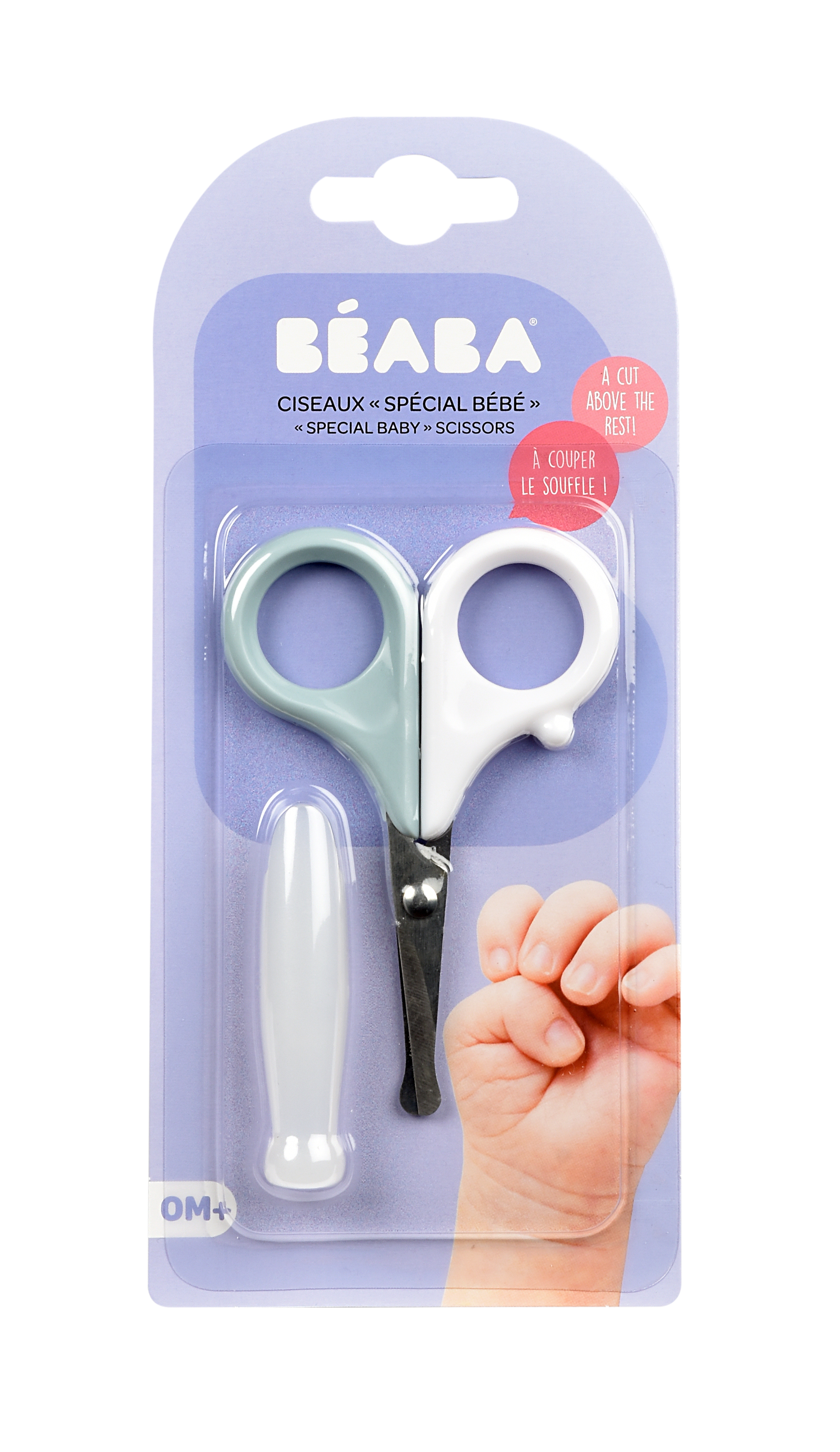 Ножницы BEABA - фото 5