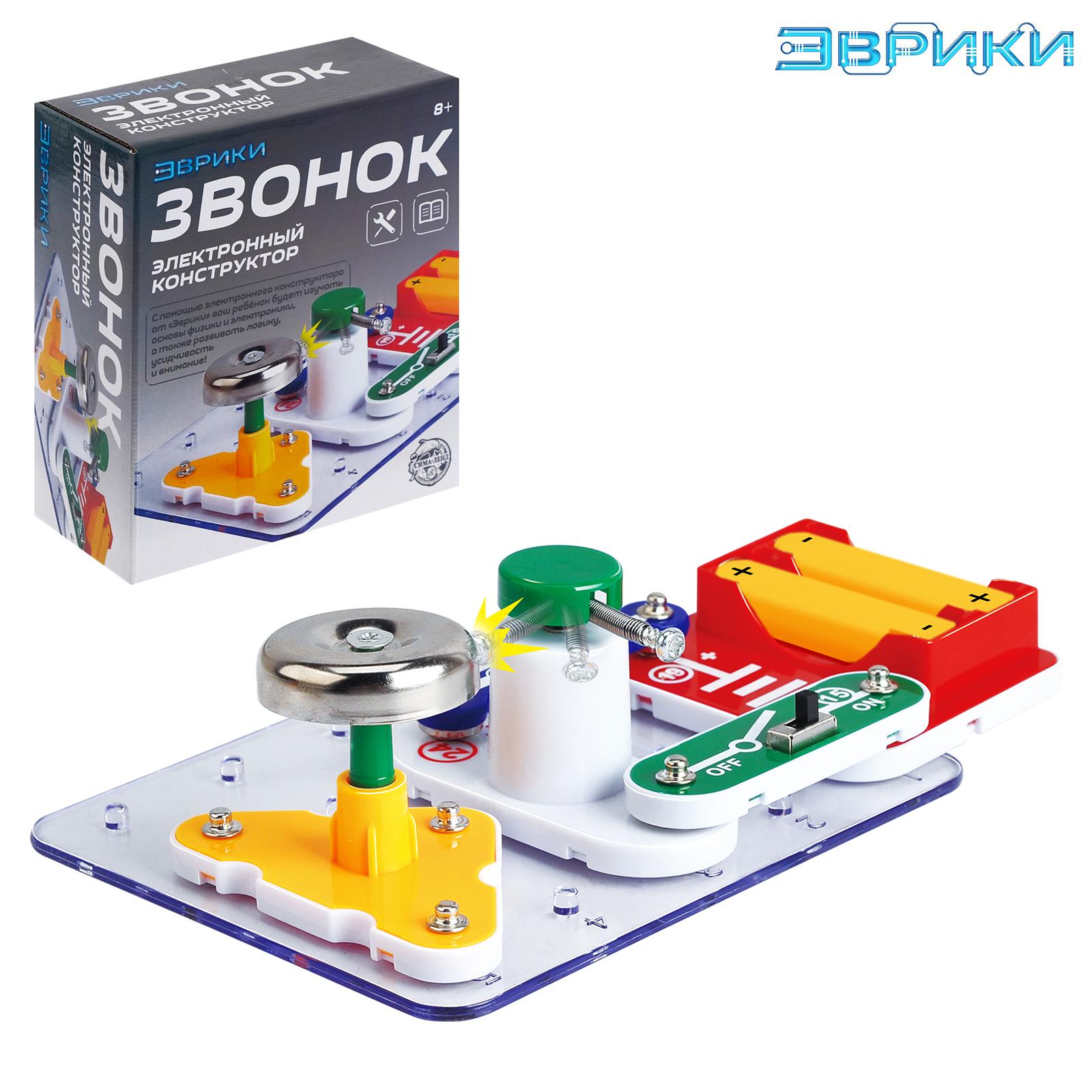 Конструктор Эврики - фото 2