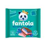 Шоколад fantola Fantola Blue Malina 66г