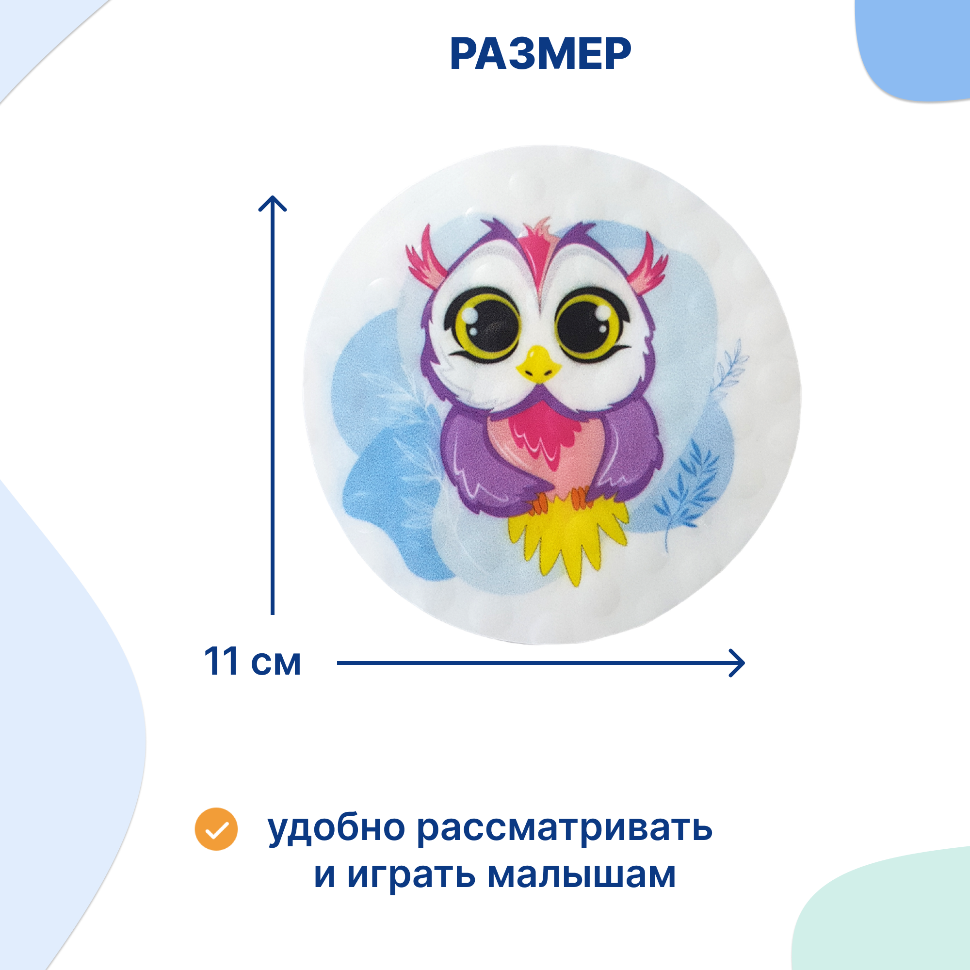 Игрушка Uviton лесные животные в ассортименте - фото 4