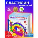 Пластилин Юнландия 12 цв.
