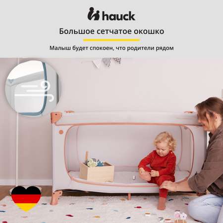 Кроватка-манеж Hauck Dream N Play Plus Dusty Blue складная с матрасом 120х60 см и боковым лазом
