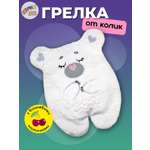 Игрушка-грелка Штучки к которым тянутся ручки для новорожденных с вишнёвыми косточками от колик