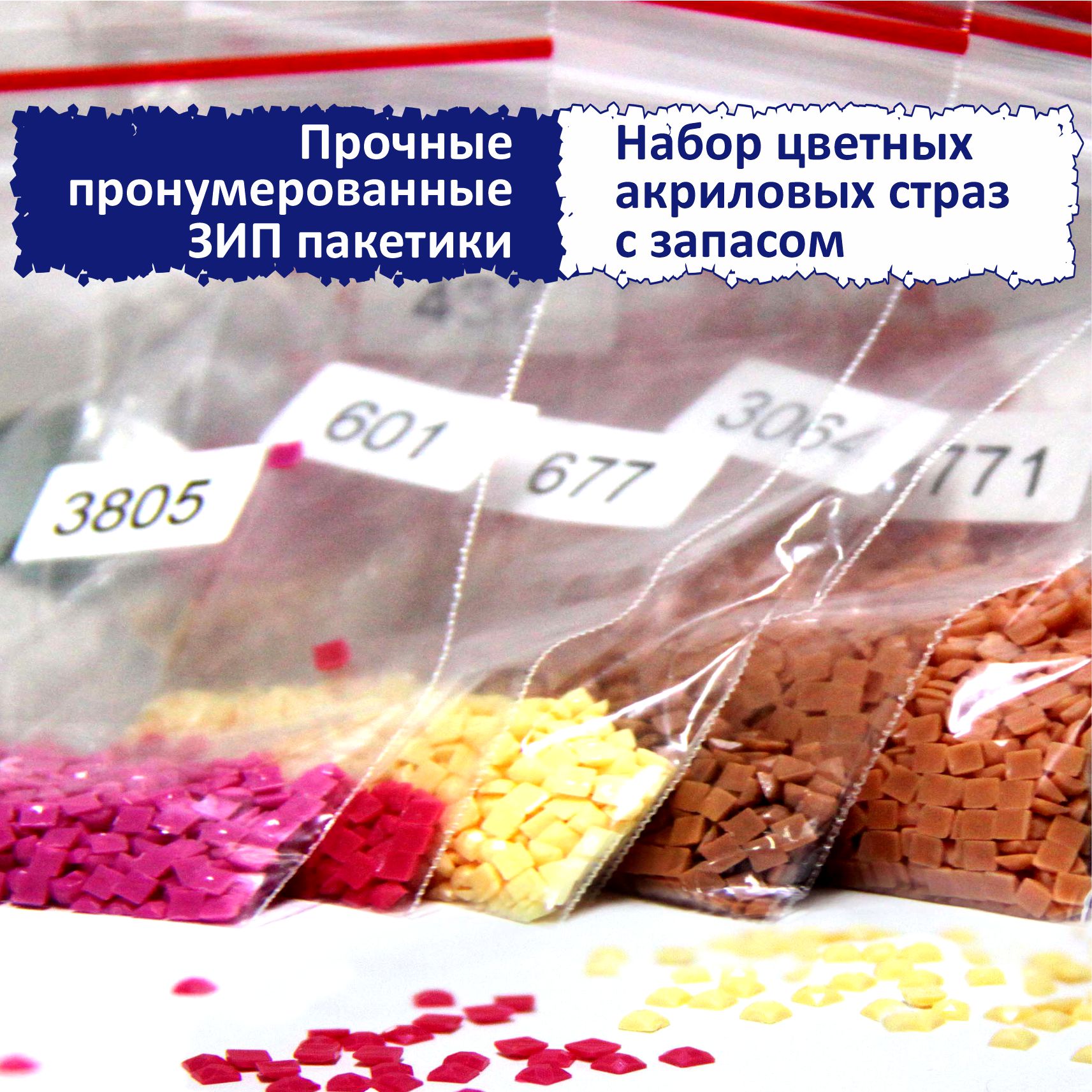 Алмазная мозаика Милато Корзинка ромашки и клубника - фото 5