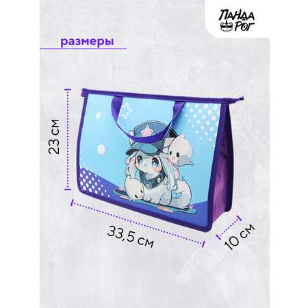 Папка для тетрадей ПАНДАРОГ А4