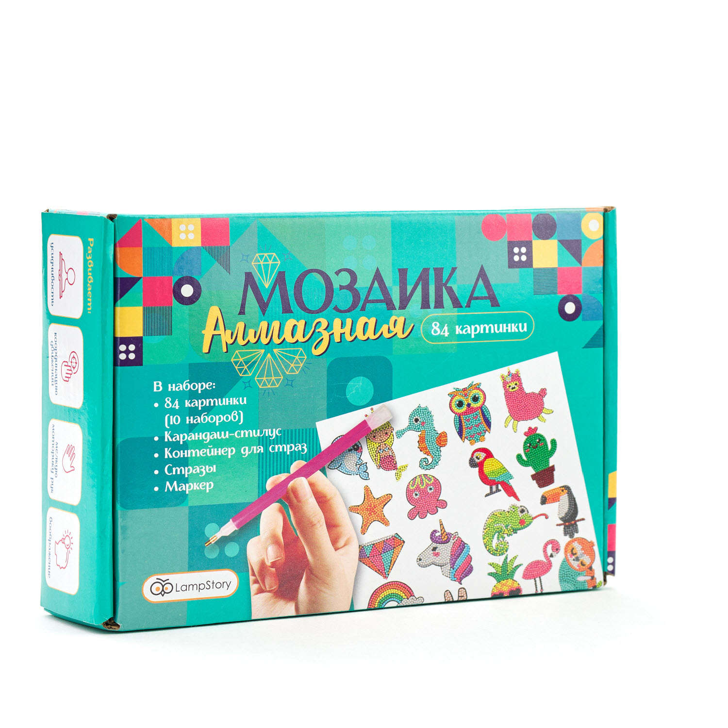 Алмазная мозаика LampStory Алмазная мозаика - фото 14