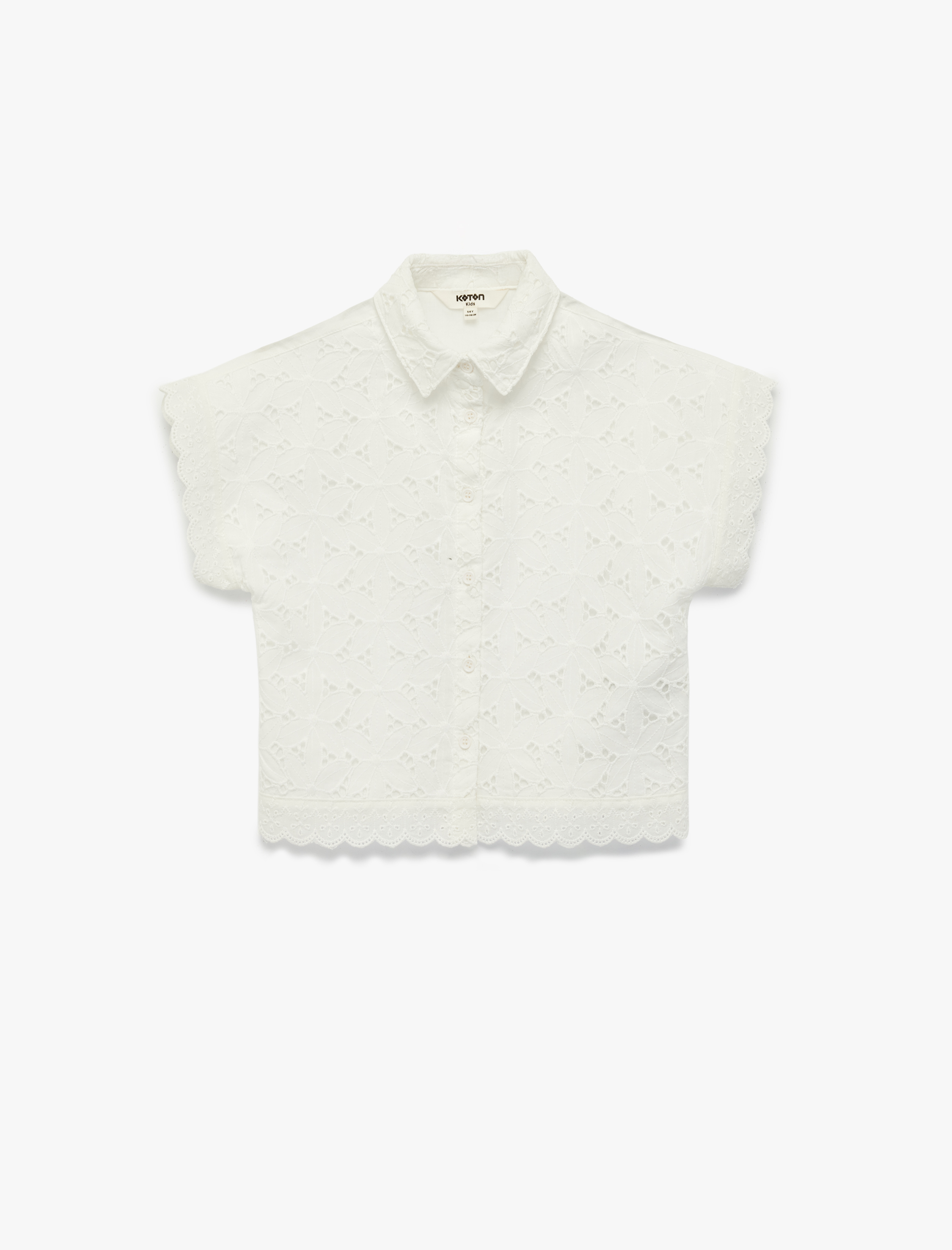 Рубашка KOTON 6SKG60006AW000 - фото 1