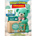 Подгузники Yoshioto (6-10 кг) 44 шт.